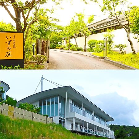 Izunosho Hotel Izu  Exterior photo