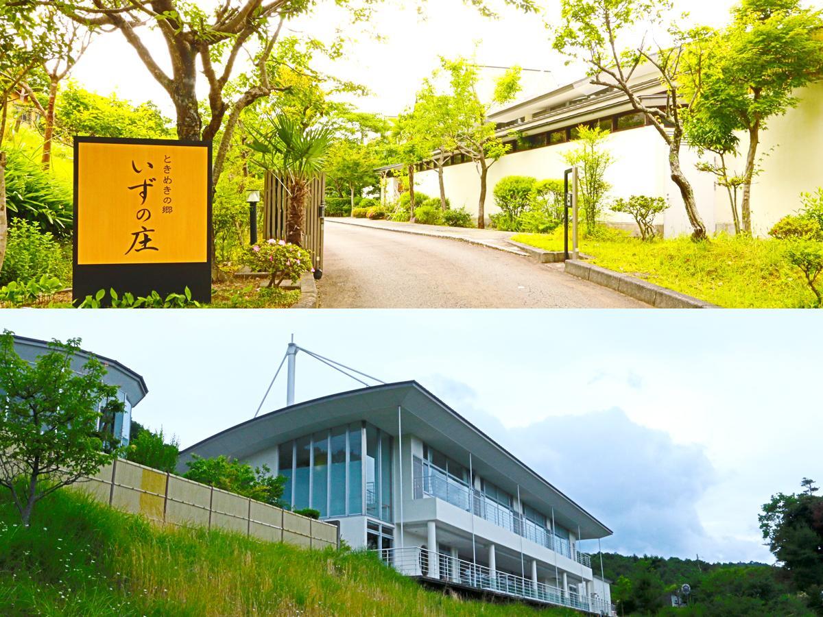Izunosho Hotel Izu  Exterior photo
